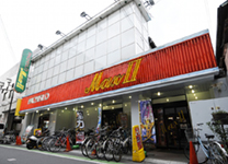 パチスロMAXⅡ